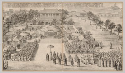 Segerbanketten: från Battle Scenes of the Quelling of Rebelling in the Western Regions, med kejserliga dikter av Unknown artist