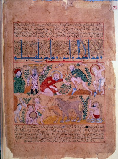 Läkaren Andromakhos observerar jordbruksaktiviteterna Miniatyr hämtad från "" The book of antidotes"" 1199 Paris, B.N. av Unknown artist