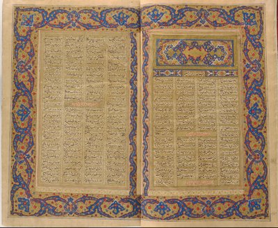 <em>Shahnamah</em> av Firdausi av Unknown artist