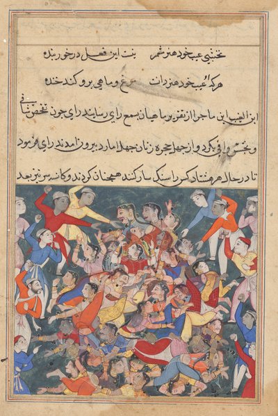 De fyrtio fruarna och deras hemliga paramours straffas med stening till döds, från en Tuti-nama (Berättelser om en papegoja): Twenty-third Night av Unknown artist