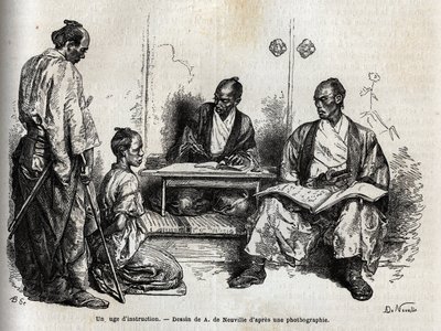 Undersökningsdomaren i utförandet av sina uppgifter, knäböjer framför honom, anklagar honom för en samuraj. Gravyr för att illustrera resan till Japan 1863-1864, av Aime Humbert, minister för Schweiziska edsförbundet, i "Le tour du monde, nouveau jo av Unknown artist