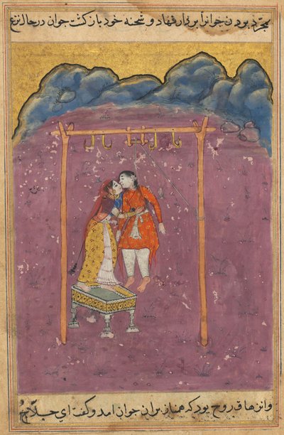 Älskaren till Hamnaz, som har hängts i galgen, biter av hennes näsa när hon kysser honom, från en Tuti-nama (Berättelser om en papegoja): Twenty-fifth Night av Unknown artist