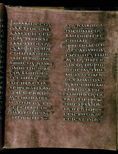 Den purpurfärgade Codex Rossanensis, 600-talet (handskrift) av Unknown artist