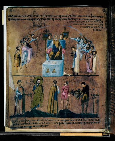 Den purpurfärgade Codex Rossanensis, 600-talet (handskrift) av Unknown artist
