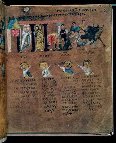 Den purpurfärgade Codex Rossanensis, 600-talet (handskrift) av Unknown artist