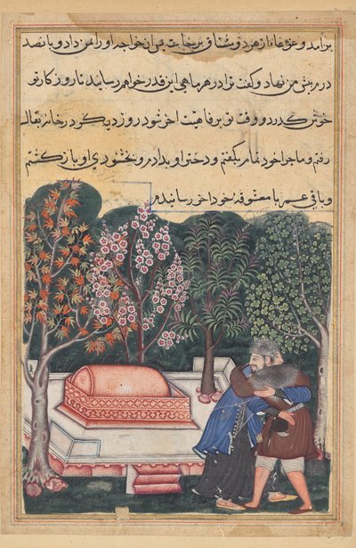 Den unge mannen i Bagdad återförenades med sin slavflicka, från en Tuti-nama (Berättelser om en papegoja): Forty-eighth Night av Unknown artist