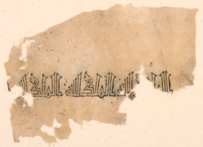 Tiraz fragment av Unknown artist