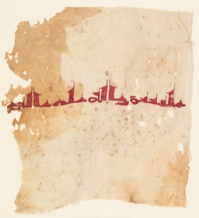 Tiraz fragment av Unknown artist