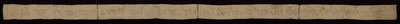 Torah Binder (vimpel) av Unknown artist