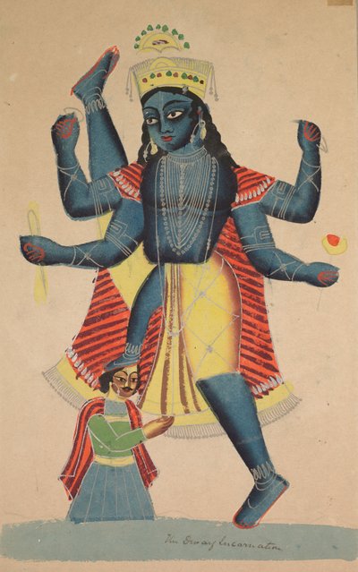 Trivikramapada (Vishnus tre steg) av Unknown artist