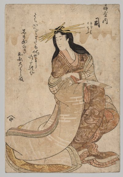 Tsubasa av Ōgiya av Unknown artist