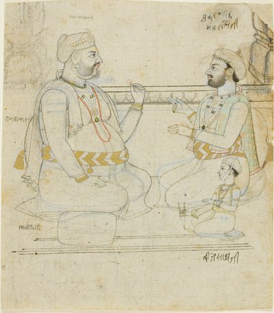 Två adelsmän från Rajput med ett barn av Unknown artist