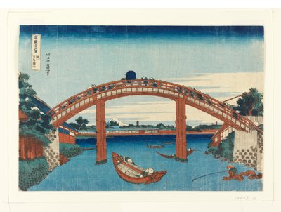 Med tur r 10 000 yen B anledning vid Fukagawa, (Fukagawa Manei Bridge) av Unknown artist
