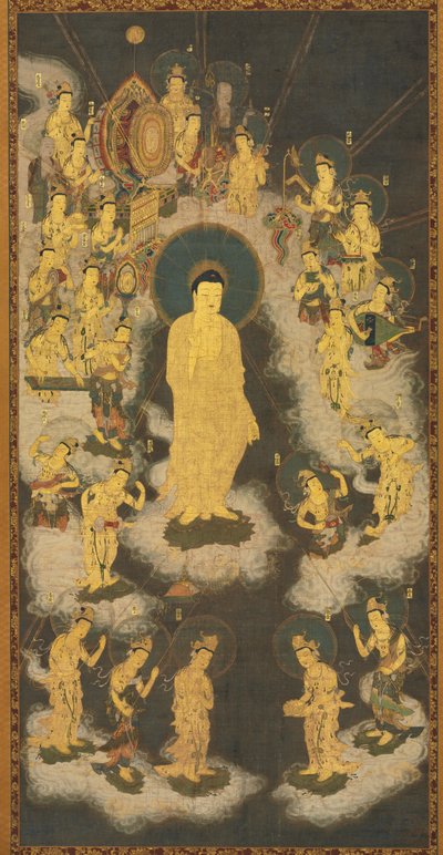 Välkomnande härkomst från Amida (Amida Raigo) av Unknown artist