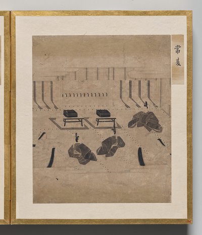 Wild Carnation från Album of Illustrations for Tale of Genji av Unknown artist