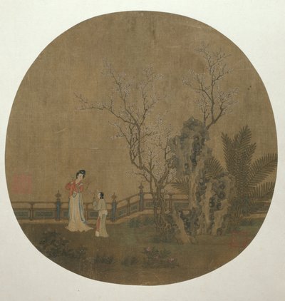 Kvinna med kvinnlig betjänt i en palatsträdgård av Unknown artist