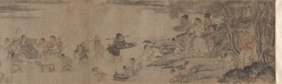 Yang Pu flyttar sin familj av Unknown artist