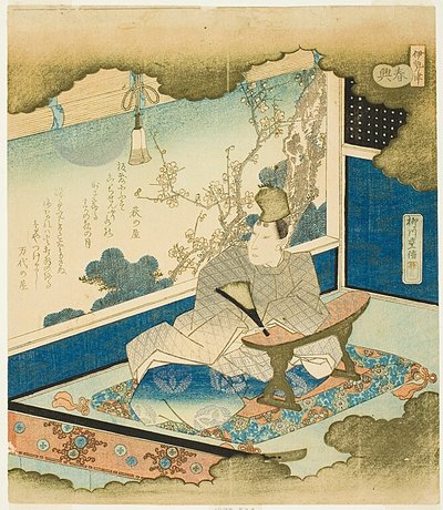 Ung adelsman beundrar en månbelyst trädgård, från serien Ise Shunkyo av Unknown artist