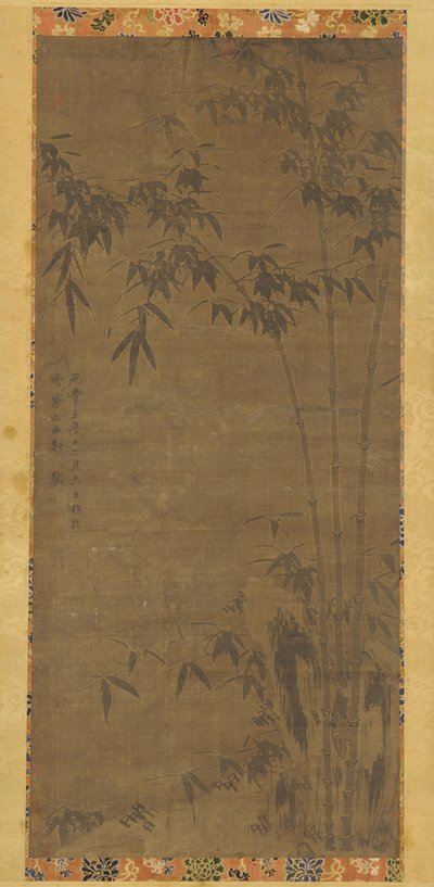 Unga bambu av Unknown artist