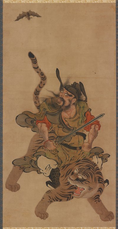 ←Ong Kui av Unknown artist