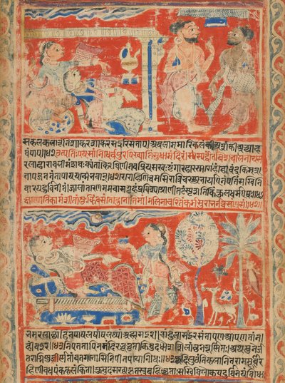 <em>Vasanta Vilasa</em> (en dikt om våren) (detalj) av Unknown artist