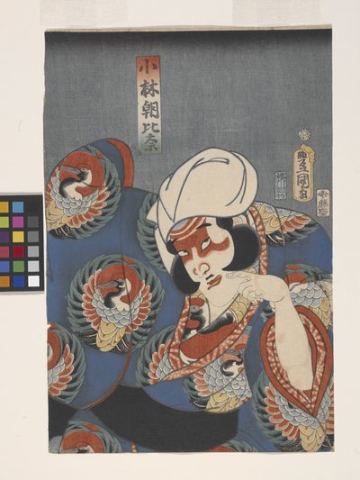 Skådespelare i rollen som Kobayashi Asahina (träblock i färg) av Utagawa (1786 1865) Kunisada