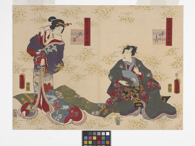 Kapitel 10, Under The Cherry Blossoms (Hana No En) (träsnitt i färg) av Utagawa (1786 1865) Kunisada