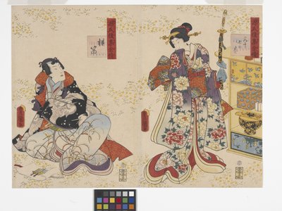 Kapitel 37, Flöjten (Yokobue) (trätryck i färg) av Utagawa (1786 1865) Kunisada