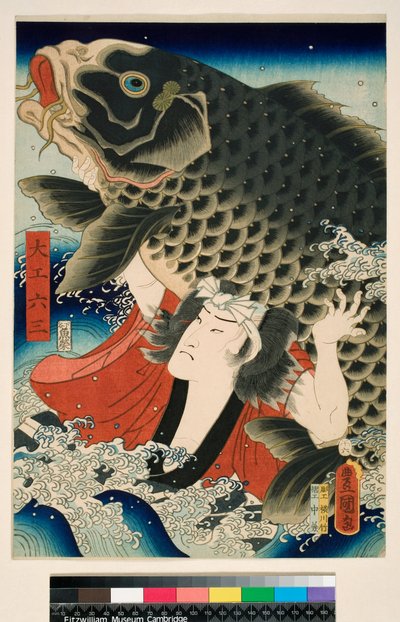 av Utagawa (1786-1865) Kunisada