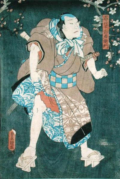 Detalj av karaktär fem från "Fem karaktärer från en pjäs av Toyokuni" (se även 157882 av Utagawa Kunisada