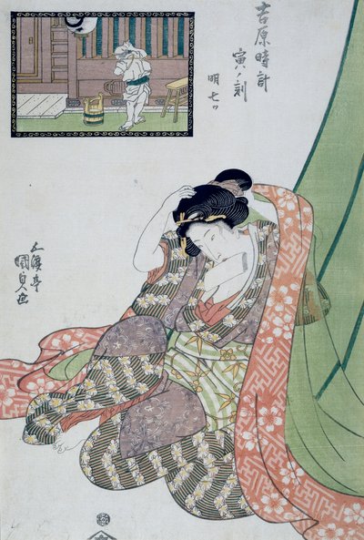 Hour of Dragon, Fifth to Seventh hour of morning, Ca 1818, Ukiyo-e konsttryck av Utagawa Kunisada (1786-1865) från The 12 hours in Yoshiwara, Oban-tate-e träsnitt, 37x24,9 cm av Utagawa Kunisada