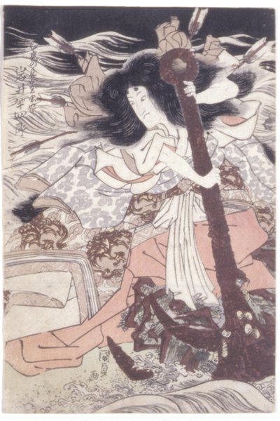 Grattis version vit V som tee G-assistent av Taira no Tomomori