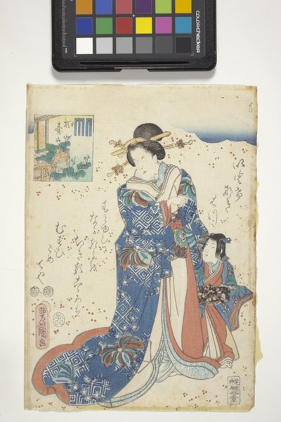 Kiritsubo, med Genji Crest, kapitel 10 från 