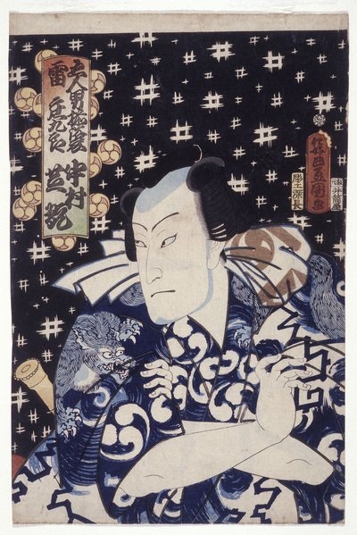 Nakamura Shikan As Kaminari Sh?kur? (Träblock i färg) av Utagawa (1786 1865) Kunisada
