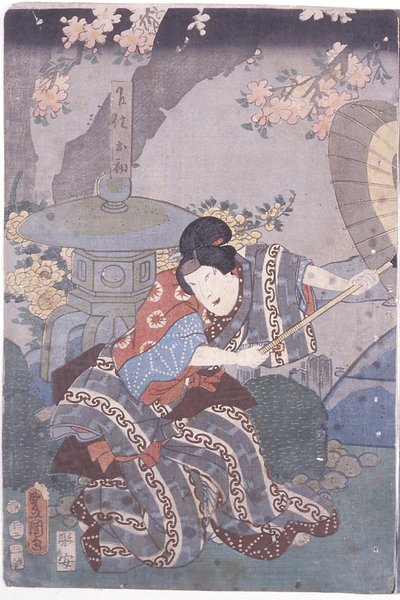 Ohatsu Fighting Iwafuji (träblock i färg) av Utagawa (1786 1865) Kunisada