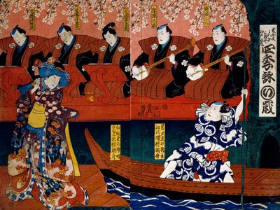 Den långa formeln är för Dr. Looney, och Toshia c och r, s sene from the foo r s ason s av Utagawa Kunisada