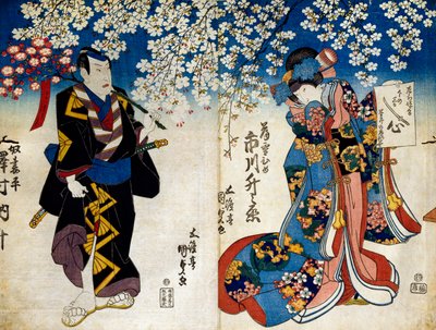 Den långvariga ledaren för ceremonin, Rooney, och Toshia c och r, från Te Four, Ason s av Utagawa Kunisada