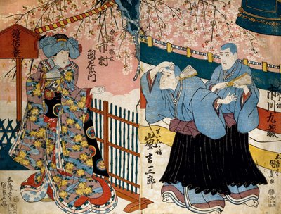 Dr. Rooney, Dr. Rooney från ceremonin, av Utagawa Kunisada