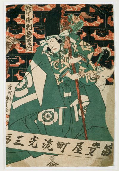  av Utagawa (1786-1865) Kunisada
