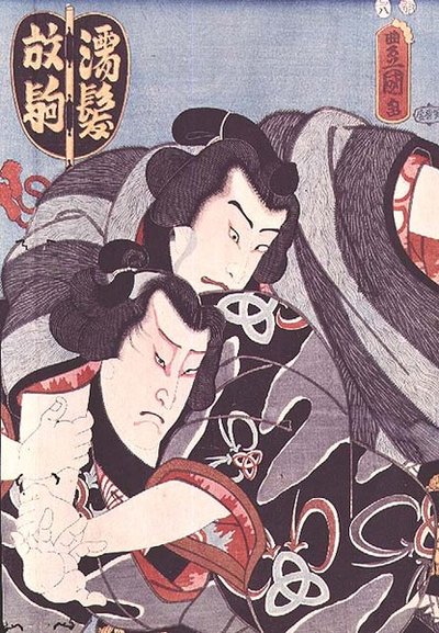 Två karaktärer från en Kabuki-pjäs av Utagawa Kunisada