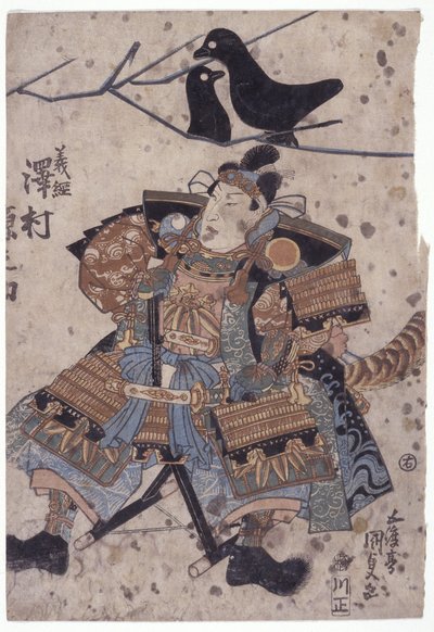 Namnlös (träblock i färg) av Utagawa (1786 1865) Kunisada
