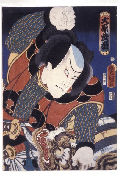 hara Takematsu av Utagawa (1786-1865) Kunisada