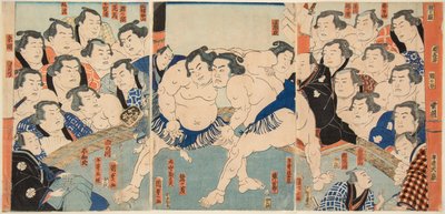 Liten m fält t Desmoen t Rewa kostnaden är Yamae t Jimaru. Bilder och annan m-pe nationalitet (Toyokuni bra), Utagawa (1786-1865) av Utagawa Kunisada