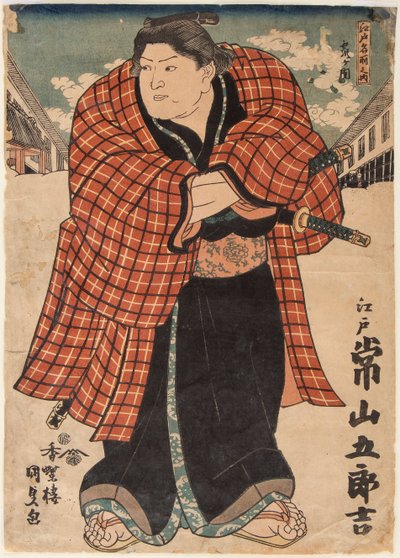 Det är en vanlig bergsbas. Kunisada Utagawa (1786-1865) av Utagawa Kunisada