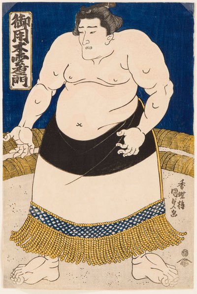 Po RT kom t zu tuu r Desmo Goyogi Unemon. Kunisada Utagawa (1786-1865) av Utagawa Kunisada