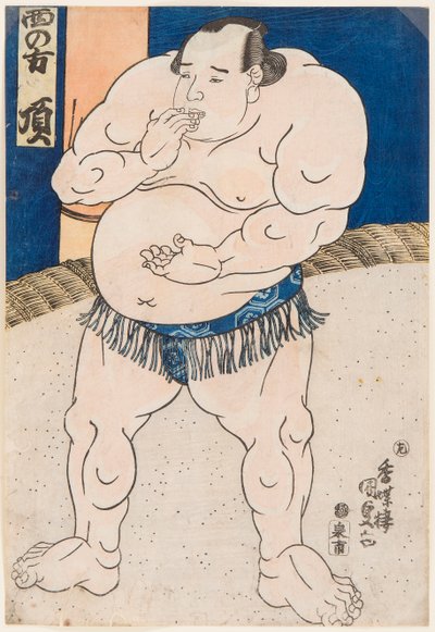 Vänligen kom till Po RT. Kunisada Utagawa (1786-1865) av Utagawa Kunisada