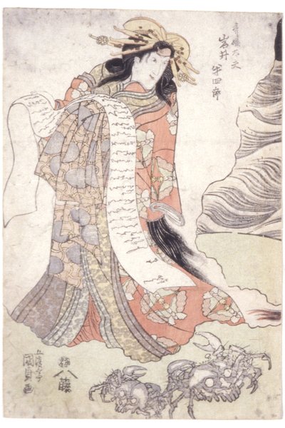 Iwai Hanshiro V As The Courtesan Utahime (colour woodblock print) av Utagawa (1786 1865) Kunisada