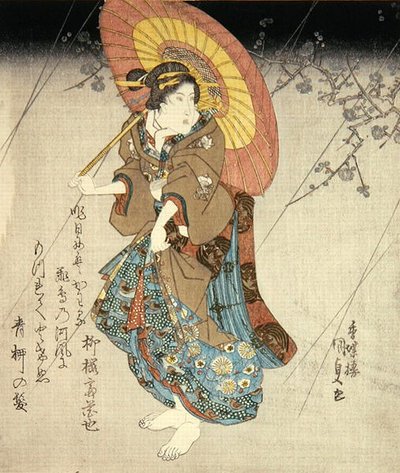 Iwai Kumesaburo II i rollen som älskare, ca 1827-30 (färgat träsnitt) av Utagawa Kunisada