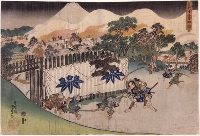 The Soga Brothers Cutting Down Tio [Retainers Of Kud? Suketsune] (Soga J?ban Kiri No Zu) (träblock i färg) av Utagawa (1786 1865) Kunisada