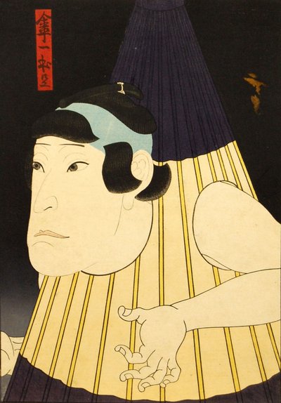 Oidentifierad skådespelare i rollen som ett paraplymonster, ca. 1852. av Utagawa Hirosada